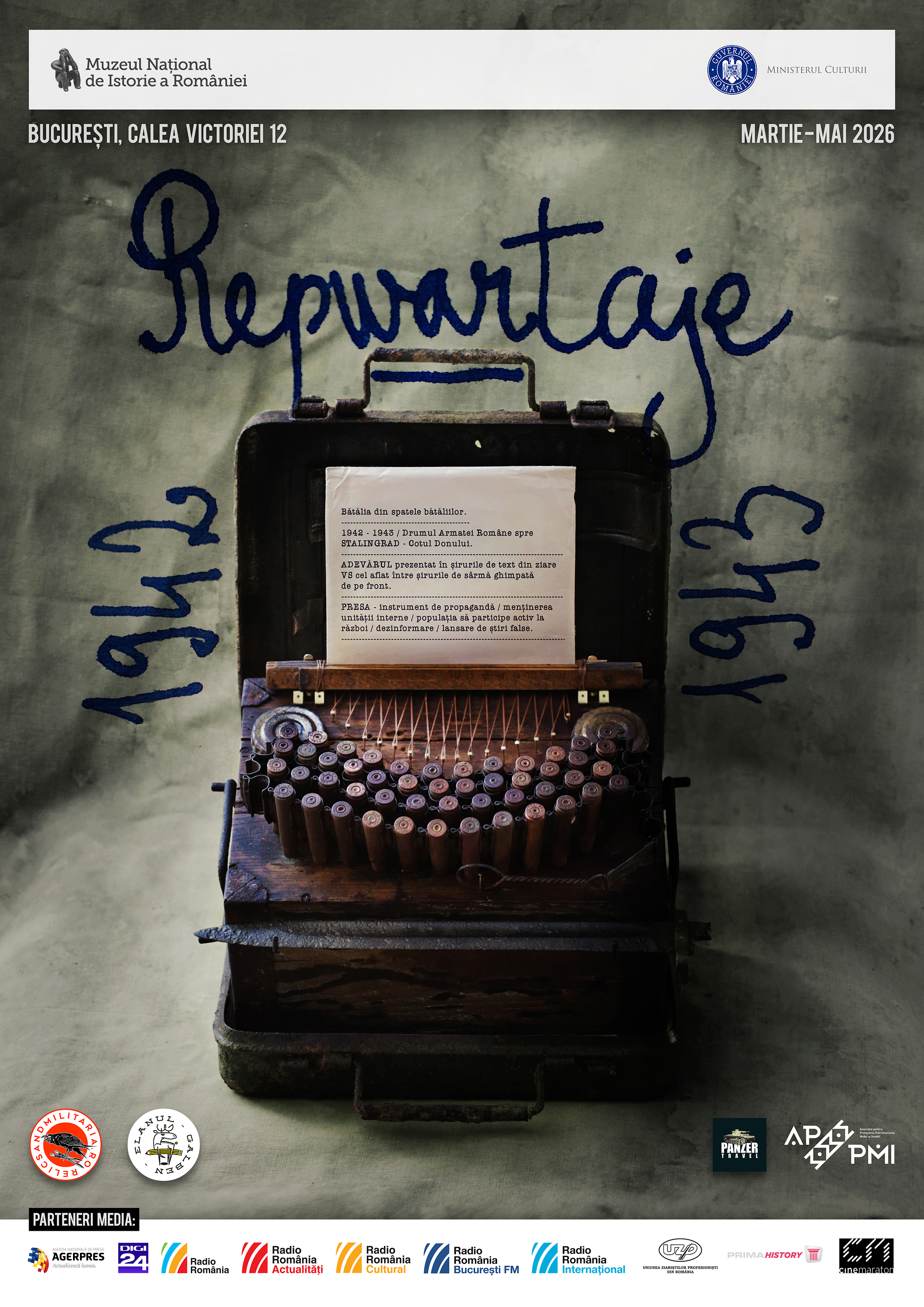 repWARtaje @ Muzeul National de Istorie