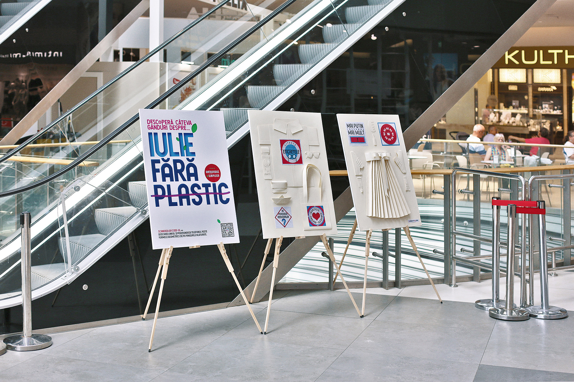 Sun Plaza Bucuresti Iulie Fara Plastic Augmented Reality 
